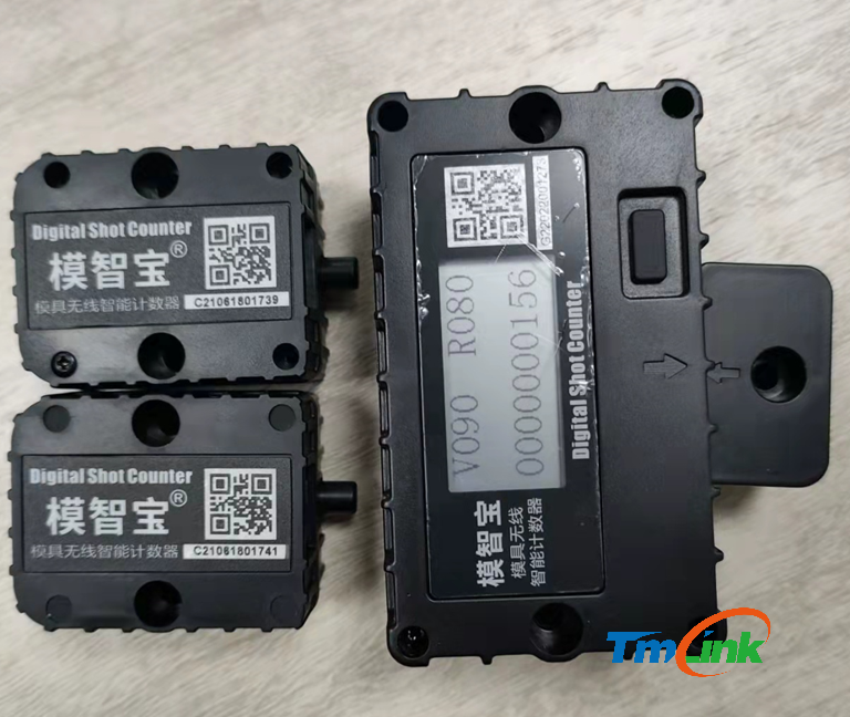 模智寶:4G模具無線電子智能計數器