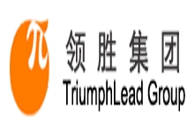 領勝集團成功實施智能聯機管理系統